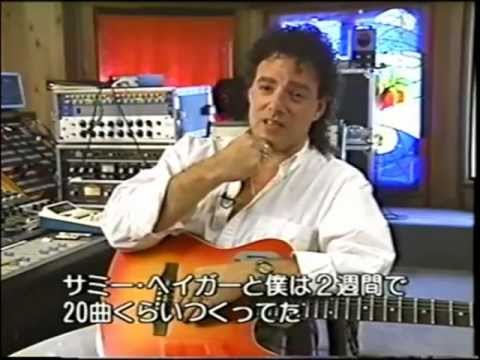 NEAL SCHON 1993 TALKS ABOUT HSAS