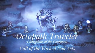 Re: [討論] 歧路旅人2 劍士&神官第一章的關聯？(雷)