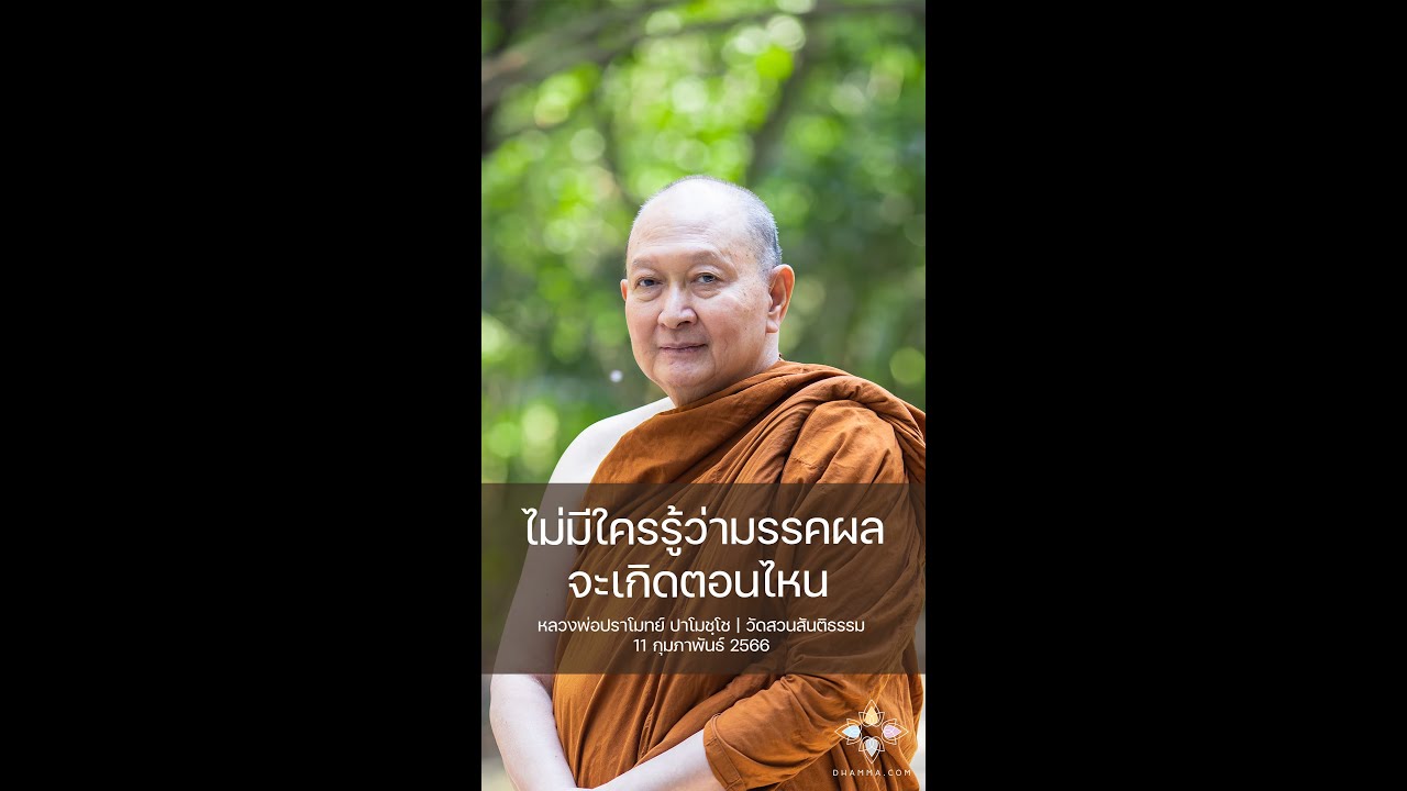 รูปภาพ ดาวโหลด Google Youtube SEO