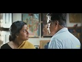 Happy Wedding Anniversary Status Tamil