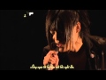 [Vietsub - Live] 「恋しくて」 (Koishikute) - 「ピコ」 (Piko) 