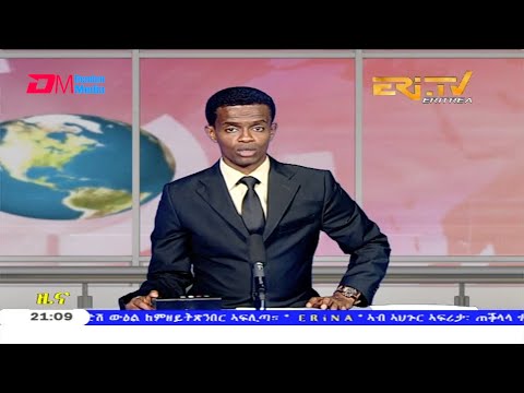 Tigrinya Evening News for June 11, 2020 - ERi-TV, Eritrea