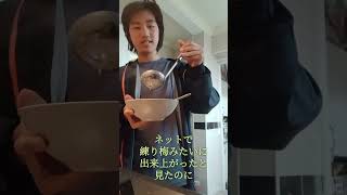 煮ていくと練り梅みたいに！？