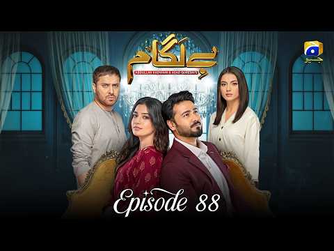 Baylagaam | Episode 88 | Laiba Khan | Ali Abbas  Haroon Shahid #new #fyp #youtube #teaser #trending