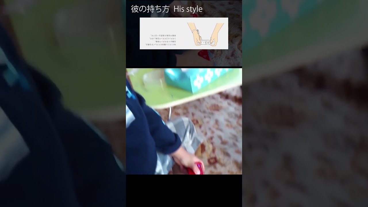 コントローラー逆さまでプレイ。真似できない… #shorts #赤ちゃん #ゲーム