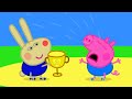 Best Of Peppa Pig Best Of Peppa Pig Episodes And Activities 59
