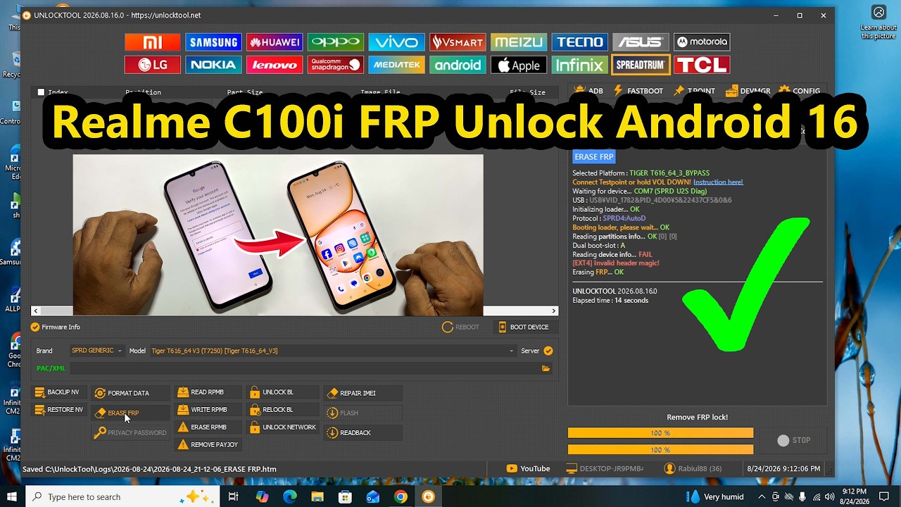 Realme C100i FRP Unlock Android 16 | Realme C100i Google Account Remove (RMX5377) FRP Unlock Tool