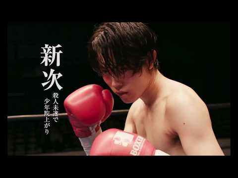 afbeelding Ah, Kôya