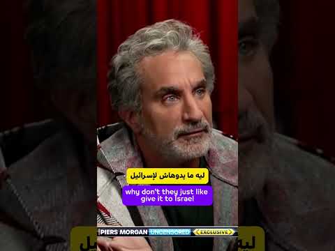 Why is Egypt not taking Palestinians?