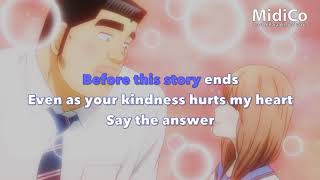 TRUSTRICK - Miraikei Answer - ENGLISH KARAOKE VERSION