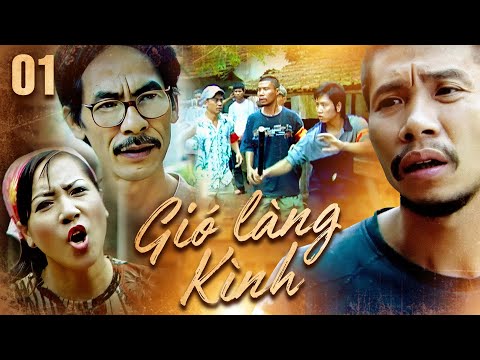 Gió làng Kình - Tập 1 | Phim Việt Nam xưa hay nhất | Phim miền Bắc xưa | Phim ngày xưa hay | VTV