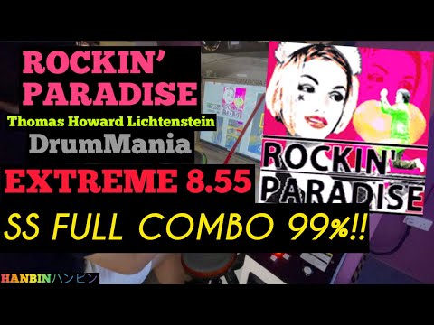 GITADORA【ギタドラ】ROCKIN’ PARADISE (DrumMania Extreme) SS FULL COMBO!!