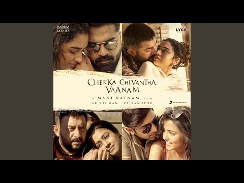 Kalla Kalavaani (Full Audio) — watch video