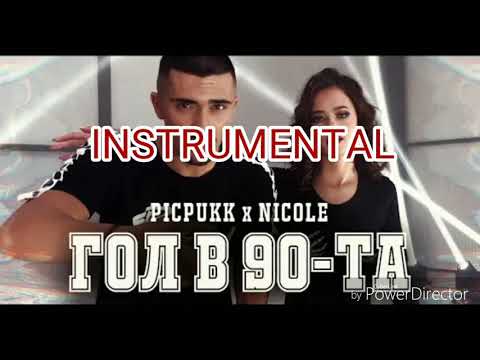 PICPUKK x NICOLE - GOL V 90 - TA ( INSTRUMENTAL )