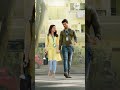 Aradhya Kushi Aradhya Samatha Vijaydevarakonda Aradhya Status