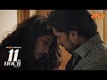 Romance At Peaks 11th HOUR Tamannaah Praveen Sattaru Priya Banerjee Telugu Web Series Aha