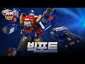 Hello Carbot Season 17 Hero 2 Special Bigport