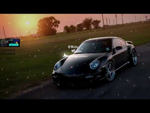 ZippO & Deesmi – Малиновое море