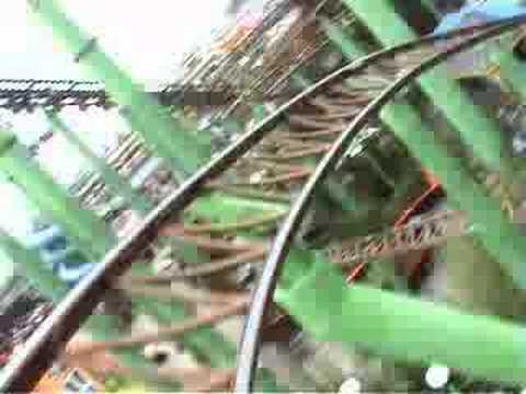 adventure island green scream