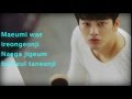 Seo In Guk - BOMTANABA (Mellow Spring) With ...