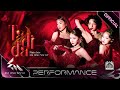 TA DI DA 52Hz Bích Phương Bảo Anh Lâm Bảo Ngọc Em Xinh Say Hi Performance