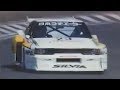 Japanese Car Commercials 1982 1 懐かしい車cm 昭和５７年