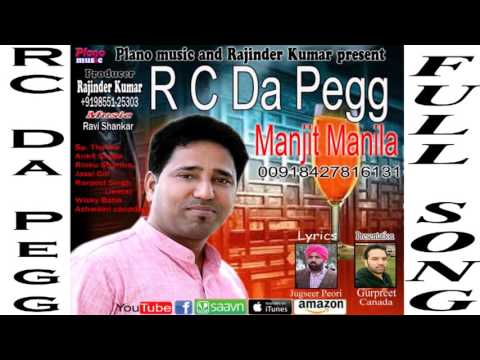 RC Da Pegg