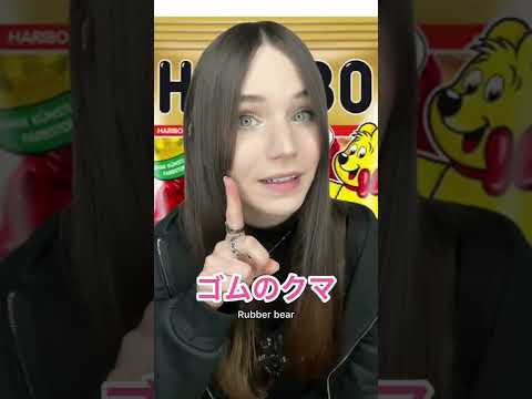 ドイツ人は、好きなときに好きなものを見るのが好きです