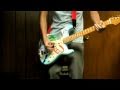 Green Day - "Going to Pasalacqua" Cover 