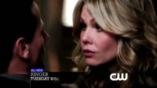 1.19 Extended Promo