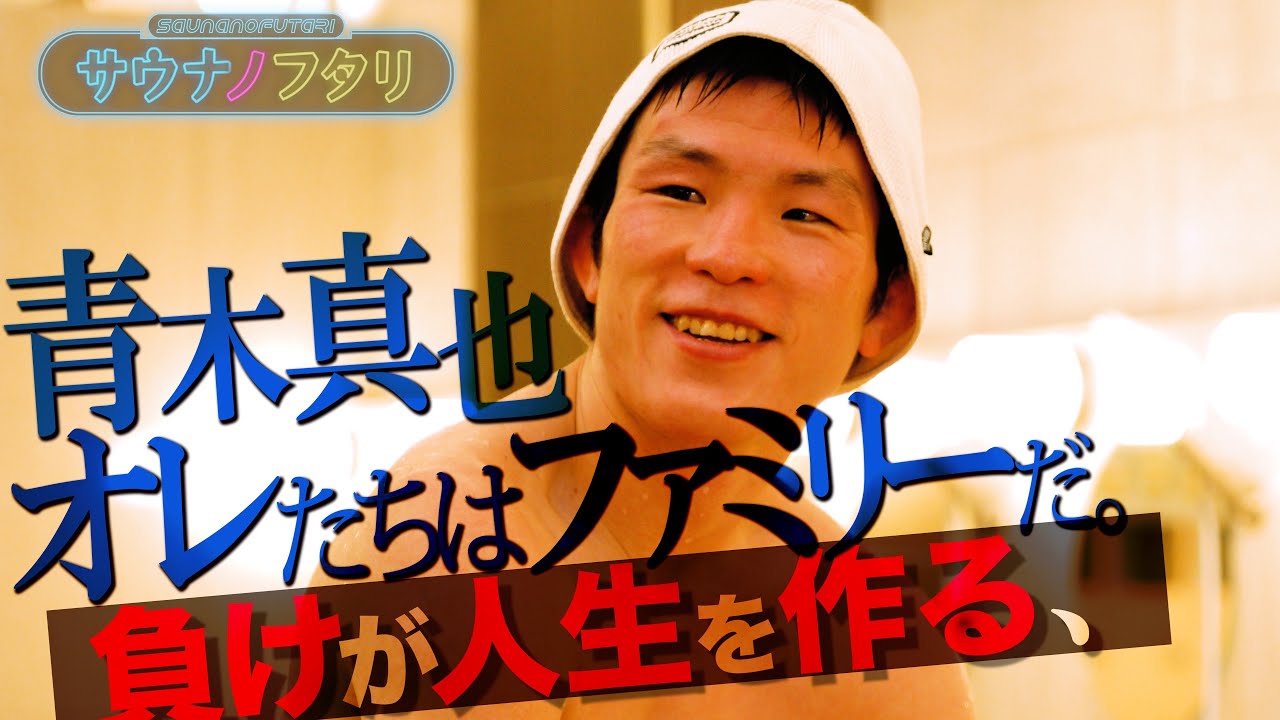 これからの時代生き残るのは「●●を持っている」人 　#4