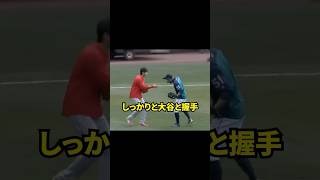 日本球界の伝説同士の邂逅 #野球 #メジャーリーグ #大谷翔平 #イチロー #short
