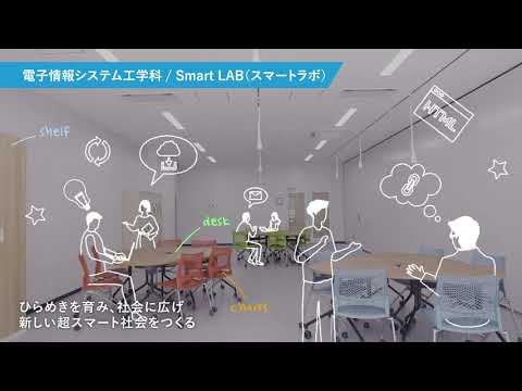 大宮キャンパス新４号館Movie＜第2弾＞