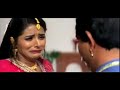Gujarati Movie Lagyo Kasubi No Raga