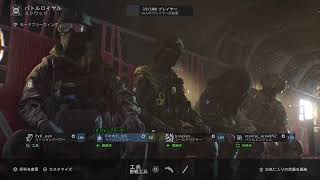 [明太ch]オッサン達戦場を駆ける[雑談]