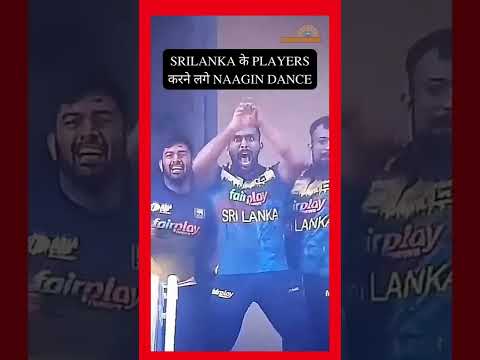 SRI LANKA CRICKET TEAM | NAGIN DANCE | REVENGE | Sri vs Ban | Shorts