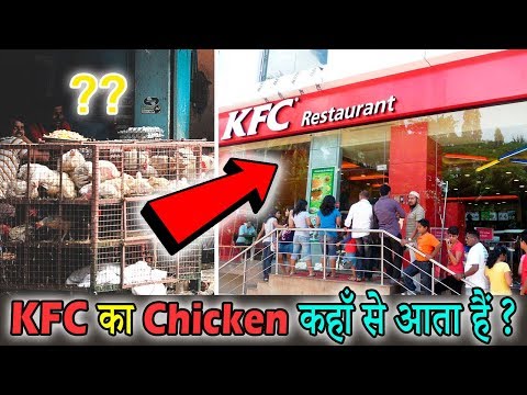 download lagu mp3 mp4 Kolhapur Kfc, download lagu Kolhapur Kfc gratis, unduh video klip Kolhapur Kfc