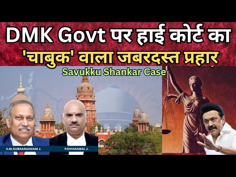 Jan News  and Janvakta