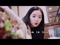 Irene fmv // Accidentally in love ver.