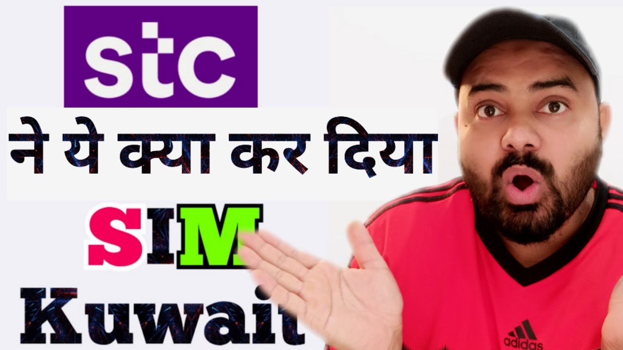 Stc SIM Kuwait || Stc offer Active