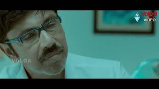 Download lagu Raja rani mp3 Download lagu Raja rani mp3