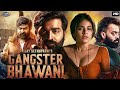 Gangster Bhawani 2025 New Released Hindi Dubbed Full Movie Vijay Sethupath Anjali South Movie