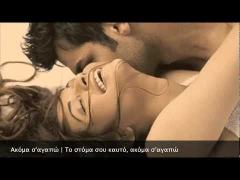 MATTYAS feat.KRISTINA S. - 'SECRET LOVE'.mp4