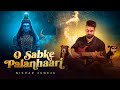 O Sabke Palanhaari Nikhar Juneja Official Music Video