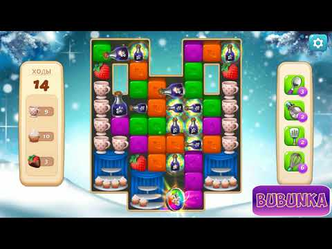 Vineyard Valley level 239 HD