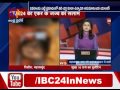 News Anchor Reads Out Breaking News About Her Husband S Death