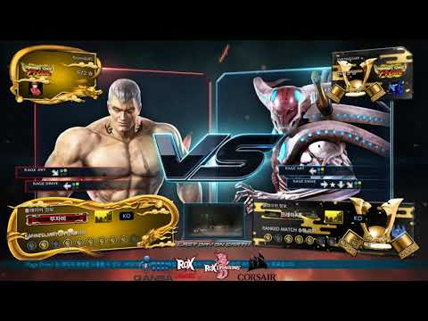 Tekken 7 KNEE (bryan) VS eyemusician (yoshimitsu) 철권7 무릎 (브라이언) VS 아이뮤지션 (요시미츠)