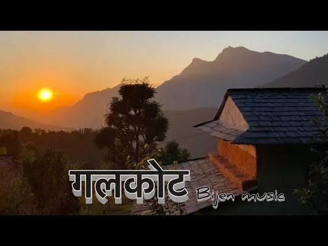 BIJEN MUSIC - GALKOT | NEPALI RAP SONG | TUKI RECORDS