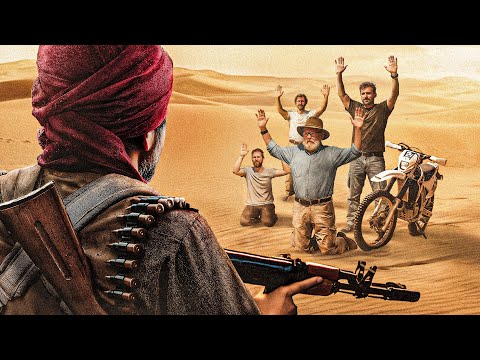 Als Terroristen deutsche Urlauber entführten