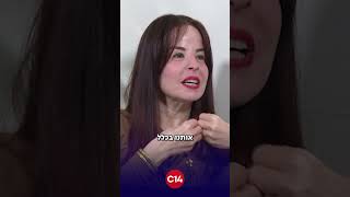 חני ליפשיץ, שלוחת חב"ד בקטמנדו, משתפת זיכרון מהשבעה באוקטובר (חדשות ערוץ 14) - התמונה מוצגת ישירות מתוך אתר האינטרנט יוטיוב. זכויות היוצרים בתמונה שייכות ליוצרה. קישור קרדיט למקור התוכן נמצא בתוך דף הסרטון